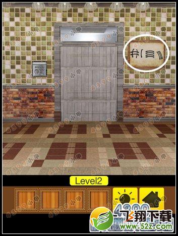 100 Doors Mind Boggling攻略