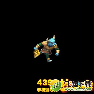 梦幻西游手游牛头动态图