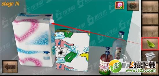 200个房间最全图文攻略 第14关通关图解