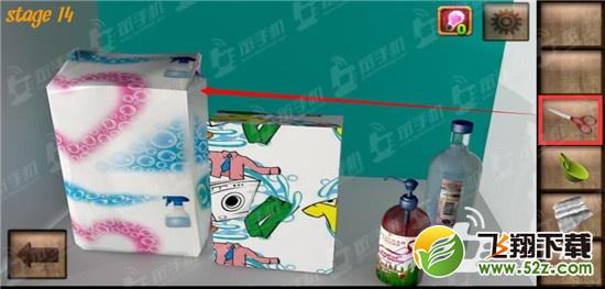 200个房间最全图文攻略 第14关通关图解
