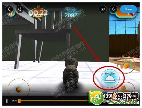 模拟猫咪2015第1关攻略