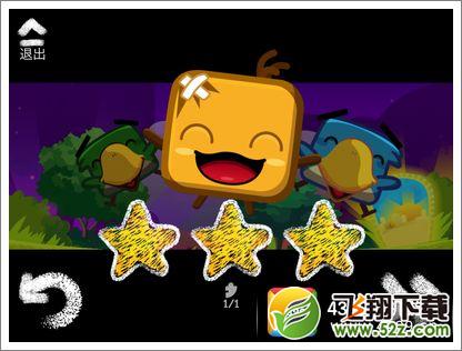 梦游鸡攻略