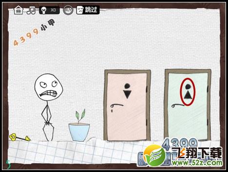 超人回来了2攻略