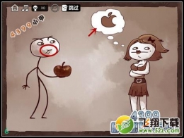 超人回来了2第6-10关通关攻略