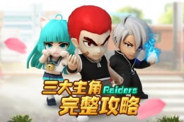 热血街霸3D银枪小霸王获取方法就属性介绍