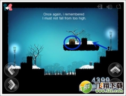 世界那么大第1章第1关通关攻略