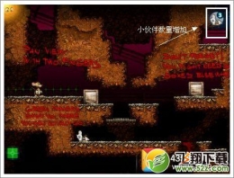 营救小鼠第2关通关攻略