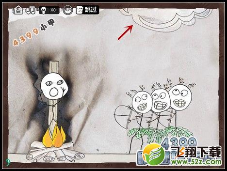 超人回来了2攻略