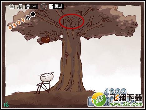 超人回来了2攻略