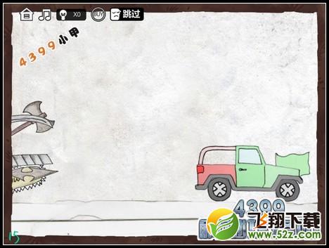 超人回来了2攻略