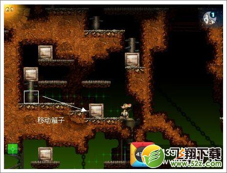 营救小鼠