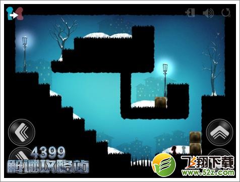 世界那么大第3关游戏攻略