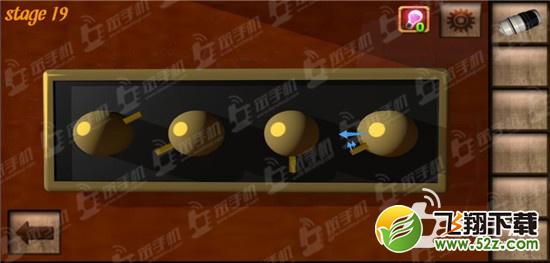 200个房间攻略 第19关图文通关图解