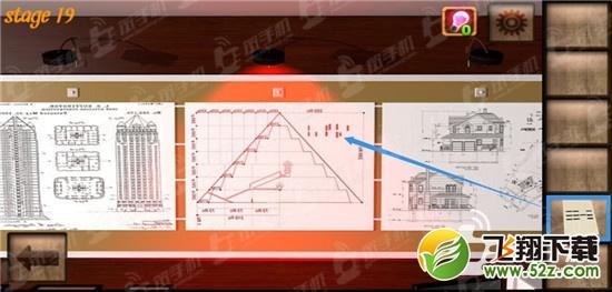 200个房间攻略 第19关图文通关图解