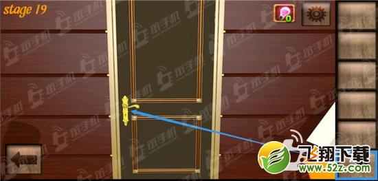 200个房间攻略 第19关图文通关图解