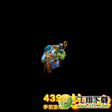 梦幻西游手游龟丞相GIF