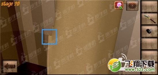 密室逃脱:200个房间攻略 最后一关如何通过