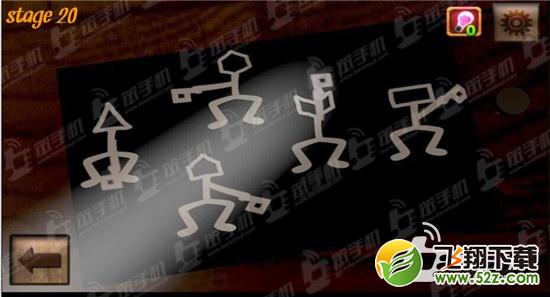 密室逃脱:200个房间攻略 最后一关如何通过