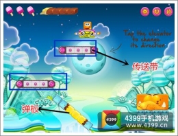 糖果怪物第6关通关攻略