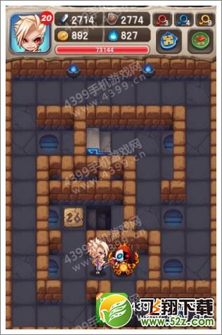 魔塔大冒险第29层怎么通关