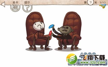 史上最倒霉的游戏第7关怎么过