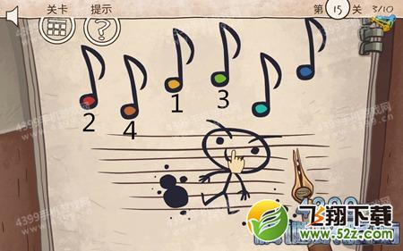史上最倒霉的游戏第15关怎么过