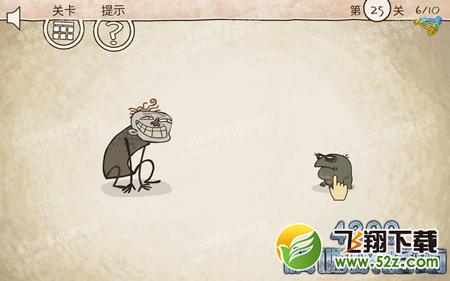 史上最倒霉的游戏第25关怎么过