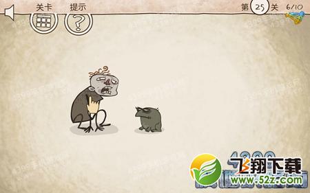 史上最倒霉的游戏第25关怎么过