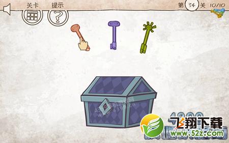 史上最倒霉的游戏神秘关卡攻略