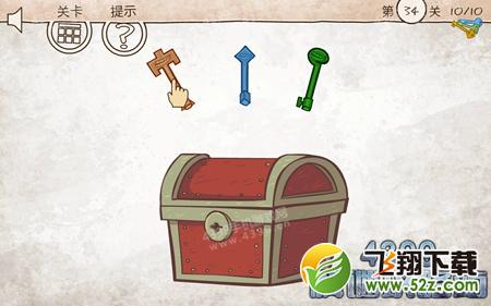 史上最倒霉的游戏神秘关卡攻略
