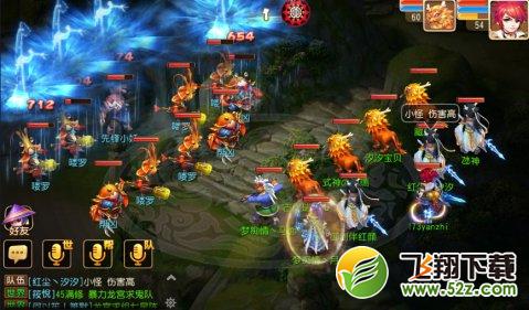 梦幻西游手游混世魔王副本怎么打 混世魔王副本普通本打法攻略