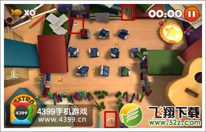找到吉尔伯特第1-2关