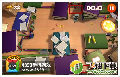 找到吉尔伯特第1-4关怎么过