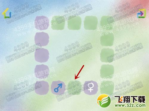 弗兰之心第2关怎么过