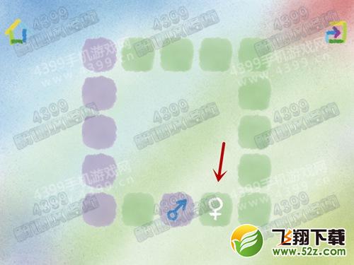 弗兰之心第2关怎么过