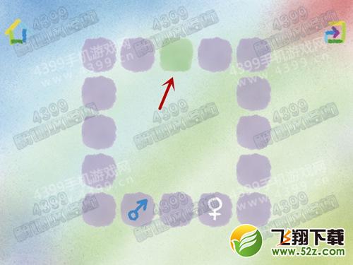 弗兰之心第2关怎么过