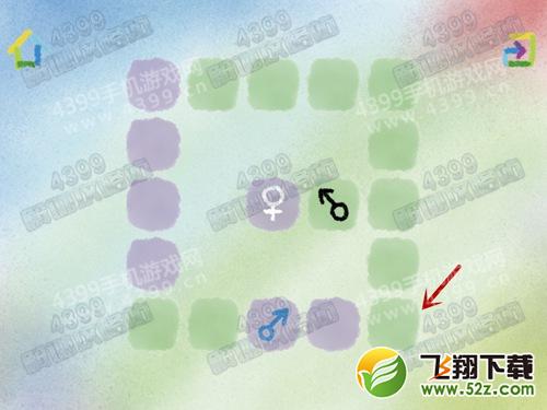 弗兰之心第3关怎么过