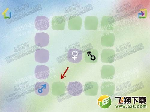 弗兰之心第3关怎么过