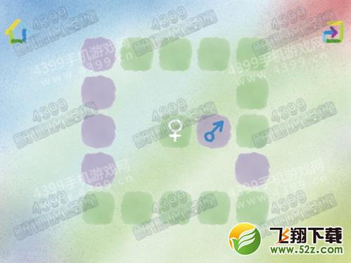 弗兰之心第3关怎么过
