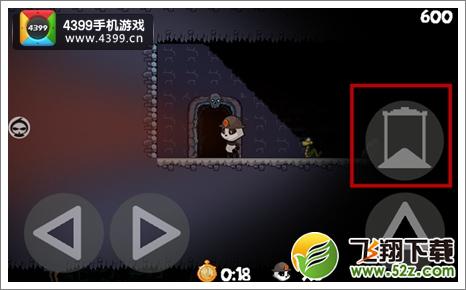 熊猫大冒险第8关怎么过