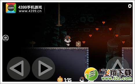 熊猫大冒险第8关怎么过