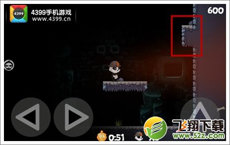 熊猫大冒险第8关怎么过