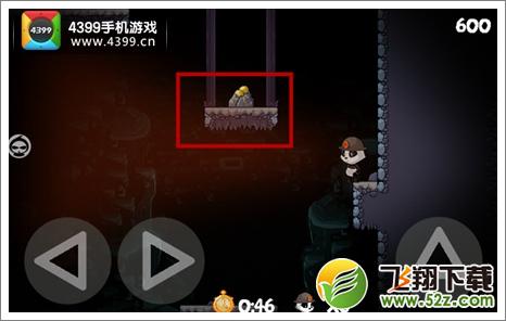 熊猫大冒险第8关怎么过