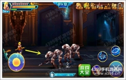 末日危机北美洲第6关通关攻略