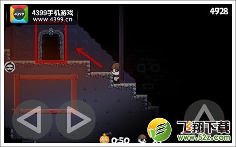熊猫大冒险第9关怎么过