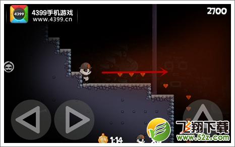 熊猫大冒险第10关怎么过