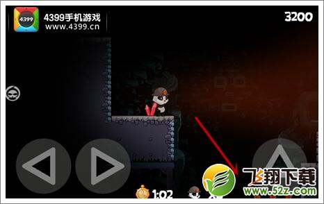 熊猫大冒险第10关怎么过