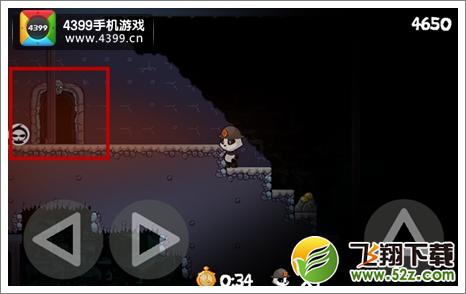 熊猫大冒险第10关怎么过