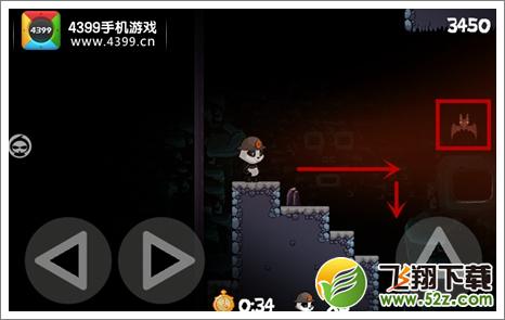 熊猫大冒险第10关怎么过