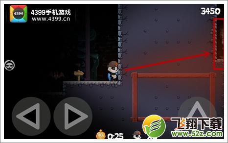 熊猫大冒险第10关怎么过